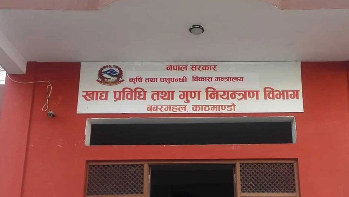 चाडपर्वमा बासी र फोहोर खाना बेचे कडा कारबाही हुने