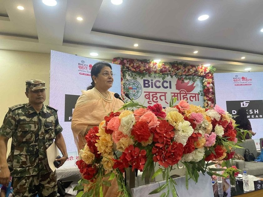 महिला सम्पूर्ण समाजको प्रगतिको आधार हुन् - पूर्वराष्ट्रपति विद्यादेवी भण्डारी Image