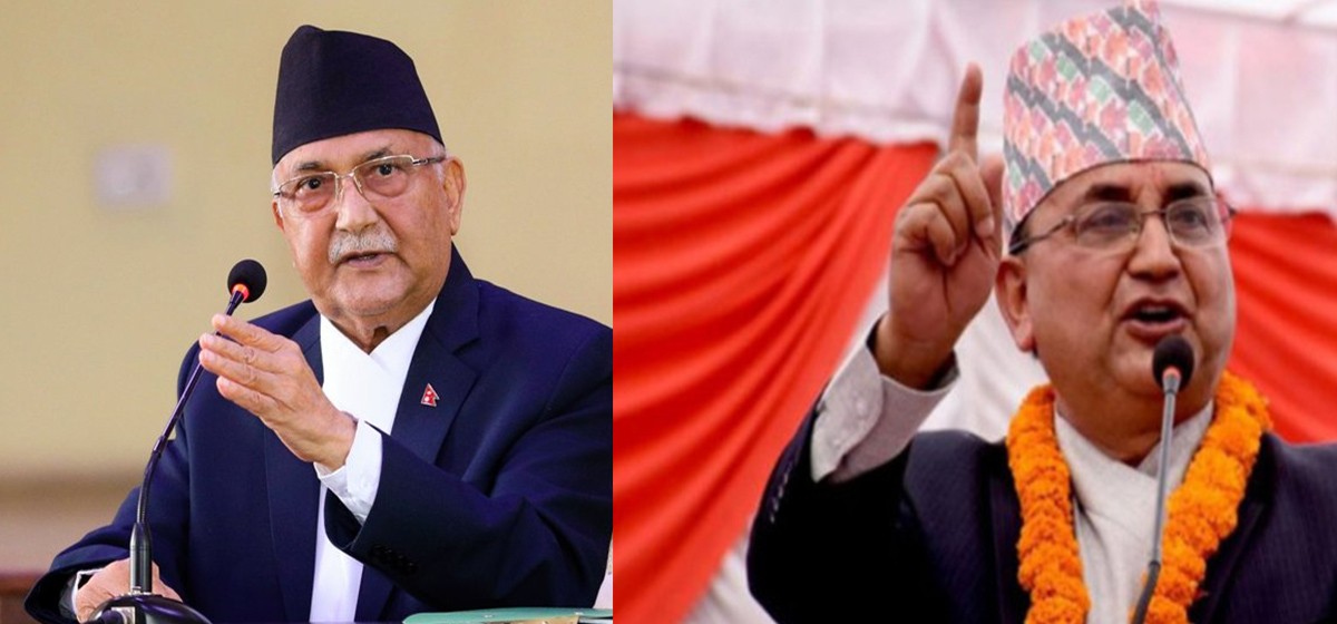 एमाले महाधिवेशनमा आज मतदान, ओली–पोखरेलबीच कडा प्रतिस्पर्धा Image