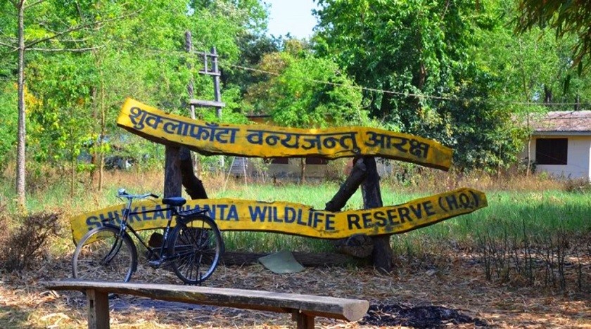 यी हुन् शुक्लाफाँटा राष्ट्रिय निकुञ्जमा हराएका महिलाहरु, खोज्न सेना परिचालन