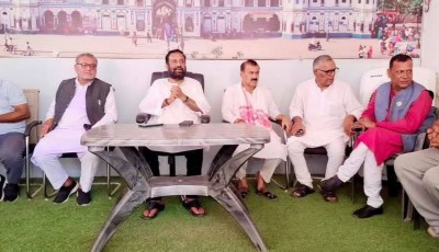 सङ्गठनलाई मजबुत बनाउन विशेष ध्यान दिनुपर्ने आवश्यकता : नेता निधि Image