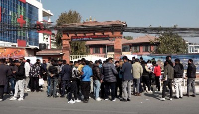 अखिल क्रान्तिकारीको मतगणना पुनः अन्योल Image