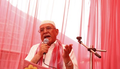 मुस्लिम समुदायलाई संवैधानिक अधिकार दिने माओवादी आन्दोलन : प्रचण्ड Image