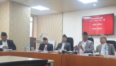 महान्यायाविक्ता कार्यालयद्वारा गत आवमा ६८.२७ प्रतिशत मुद्दामा सफलता Image