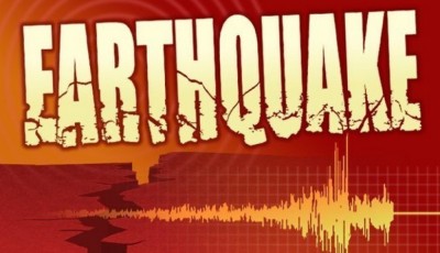 Earthquake Felt Last Night in Kathmandu Image