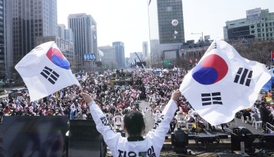 South Korea Martial Law Image
