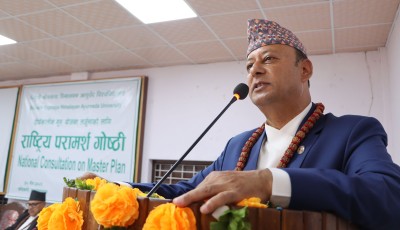 योगमाया विश्वविद्याल सरकारको प्राथमिकतामा Image