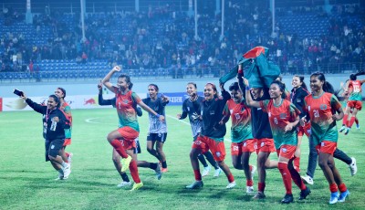 बङ्गलादेशले जित्यो साफ महिला च्याम्पियनसिपको उपाधि, नेपालको उपाधि जित्ने सपना अधुरै Image