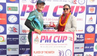 प्रधानमन्त्री कप क्रिकेट : कोशीले बागमतीलाई हरायो Image