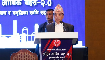 ‘जेनजी’ आन्दोलनका क्रममा भएका आगजनी, तोडफोड र लुटपाटमा संलग्नमाथि कडाभन्दा कडा कारबाही होस् — चन्द्र ढकाल