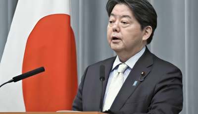 Japan 'Strongly' Urges U.S. to Reconsider Tariffs Despite Welcoming Pause Image