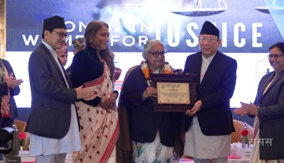न्यायाधीशले विवेकपूर्ण तरिकाले न्यायपर्ने गरी निर्णय गर्नुपर्छ : प्रधानन्यायाधीश राउत Image