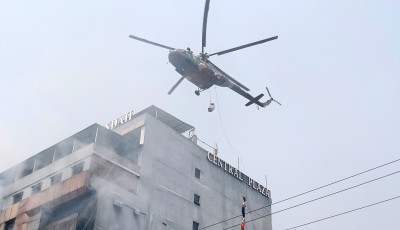 सेन्टर प्लाजामा भएको आगलागी नियन्त्रणमा Image