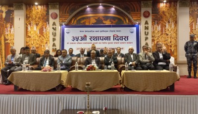 उपराष्ट्रपतिलाई राष्ट्रिय सभाको अध्यक्ष बनाउन सकिने  : सभापति देउवा Image