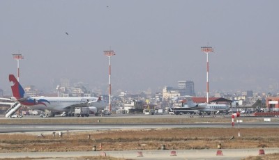 अमेरिकाबाट लखेटिएका नेपाली आइपुगे स्वदेश Image