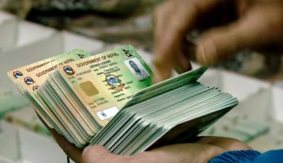 अब ट्रायल पासपछि २४ घण्टाभित्रै लाइसेन्स पाइने