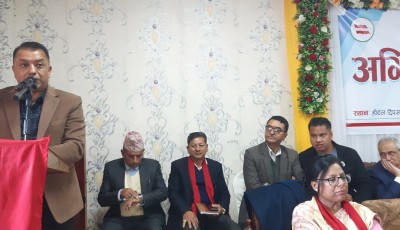 २०८४ को चुनावमा नेपाली काँग्रेस उपलब्धिपत्र लिएर जनतामाझ जान्छ: गगन थापा Image