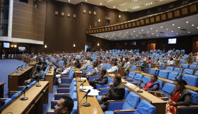 प्रतिनिधिसभा बैठक सुरु Image