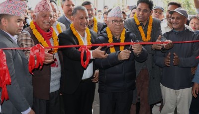 विप्लव नेतृत्वको पार्टीले सञ्चालनमा ल्यायो ‘सी व्यापार केन्द्र’ Image