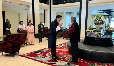 पूर्वराजा ज्ञानेन्द्रको भुटान भ्रमण: धार्मिक, तर राजनीतिक दृष्टिकोणले पनि अर्थपूर्ण Image