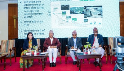 पूर्वसूचना प्रणालीलाई सुदृढ बनाउन सरकार क्रियाशील छ : उर्जामन्त्री खड्का Image