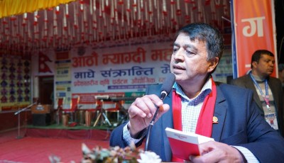 ‘अध्यादेशले निजी क्षेत्रलाई लगानीका लागि प्रोत्साहन गरेको छ’ Image