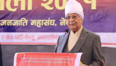 PM Oli Highlights Government's Efforts in Employment, Investment, and National Development Image