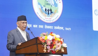 स्वदेशभित्र रोजगारीका अवसर सिर्जना गर्न निजी क्षेत्रको महत्वपूर्ण योगदान छ : प्रधानमन्त्री ओली Image