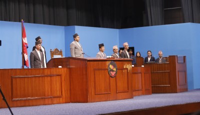 असल अभ्यासलाई निरन्तरता दिऔँ : सभामुख Image