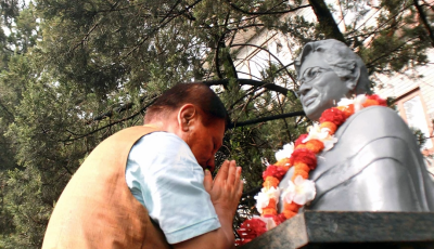 नेपाली महिला आन्दोलनकी नेतृ मंगलादेवी सिंहको २८ औं स्मृति दिवस मनाइयो Image