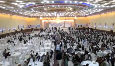 अफगानिस्तानका १०० जोडीले गरे सामूहिक विवाह Image