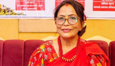 सूर्यदर्शन सहकारी ठगी आरोपमा  एमाले नेतृ तथा पूर्वसांसद मिना गुरूङ पक्राउ Image