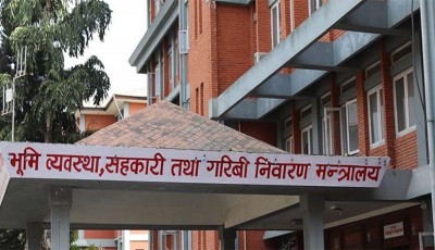 कर्जा असुली न्यायाधीकरण गठन गरिने Image