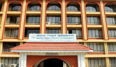 बलम्बु फिडर अन्तर्गत  आज यी स्थानमा बिजुली काटिने Image