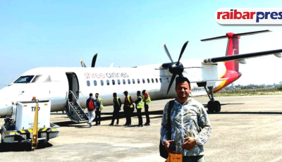 धनगढीबाट काठमाडौं उडान भर्न लागेको जहाजमा प्राविधिक समस्या, यात्रु प्रभावित Image