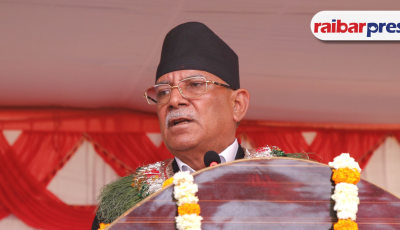 माओवादी महिला आन्दोलन विश्वको प्रेरणा : प्रचण्ड Image