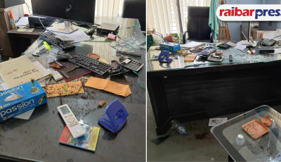 विद्युत् प्राधिकरणको कार्यालयमा तोडफोड, प्रमुखमाथि कुटपिट Image