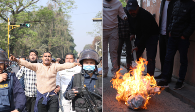 कुलमानको पदमुक्तविरुद्ध विद्यार्थी संगठन विरोधमा, उर्जामन्त्रीको पुत्ला दहन Image