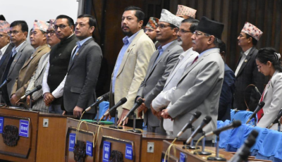 प्रतिनिधिसभाको बैठक २ बजे बस्ने Image