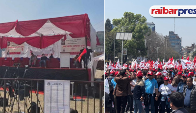 राजावादीहरू भागेपछि मञ्ज रित्तै, गणतन्त्रवादीको शान्त प्रदर्शन Image