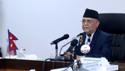 यस्ता छन् ओली सरकारका १०० दिनका उपलब्धिहरु  (पूर्णपाठ सहित) Image