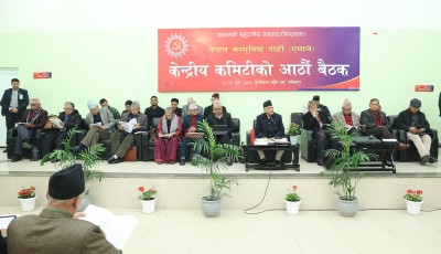 सहरमा एमालेको आकर्षण घट्दै, ओली चिन्तित Image