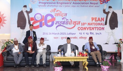 विरोधीहरूले समृद्ध नेपाल सुखी नेपाली अभियान असफल बनाउन थाले : प्रधानमन्त्री Image