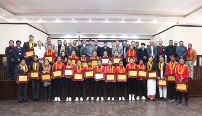 अन्तर्राष्ट्रिय पदक विजेता खेलाडीहरू प्रधानमन्त्रीद्वारा पुरस्कृत Image