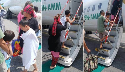 फालेलुङ बम विस्फोट: घाइते बालकहरुको उपचारका लागि काठमाडौं पठाइयो Image