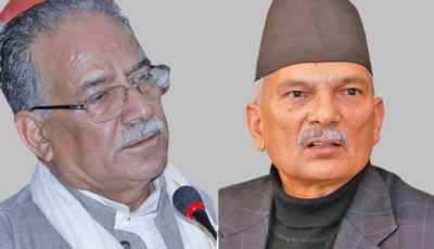 पूर्व माओवादीहरूको एकता किन गर्ने? प्रचण्डलाई  सत्तारोहण गराउन ? Image