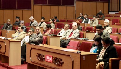 सामाजिक सञ्जाल विधेयक राष्ट्रिय सभामा पेस, विधेयकमा के–के छन् ? Image