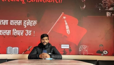 अखिल (क्रान्तिकारी) काठमाडौं क्याम्पस जिल्ला अध्यक्षमा प्रदिप भण्डारी Image