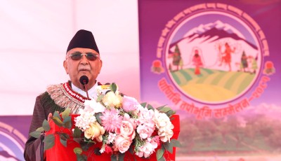 पाणिनिको जन्मभूमि ज्ञान, ध्यान र देवभूमि : प्रधानमन्त्री Image