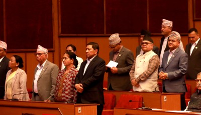 राष्ट्रियसभा बैठक भोलिसम्मका लागि स्थगित Image